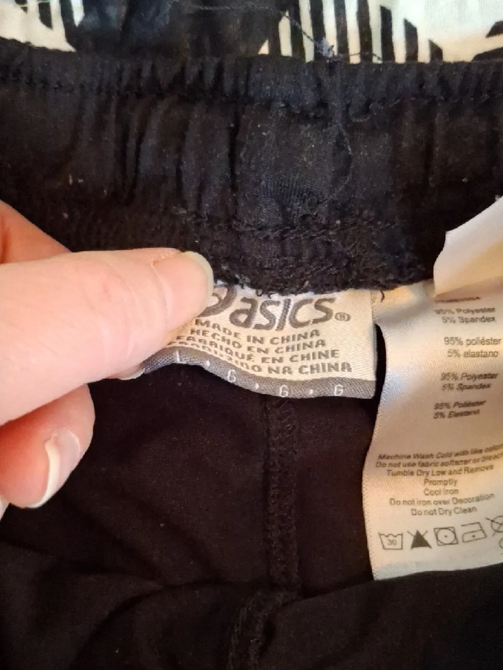 Asics Black Performance Track Pants